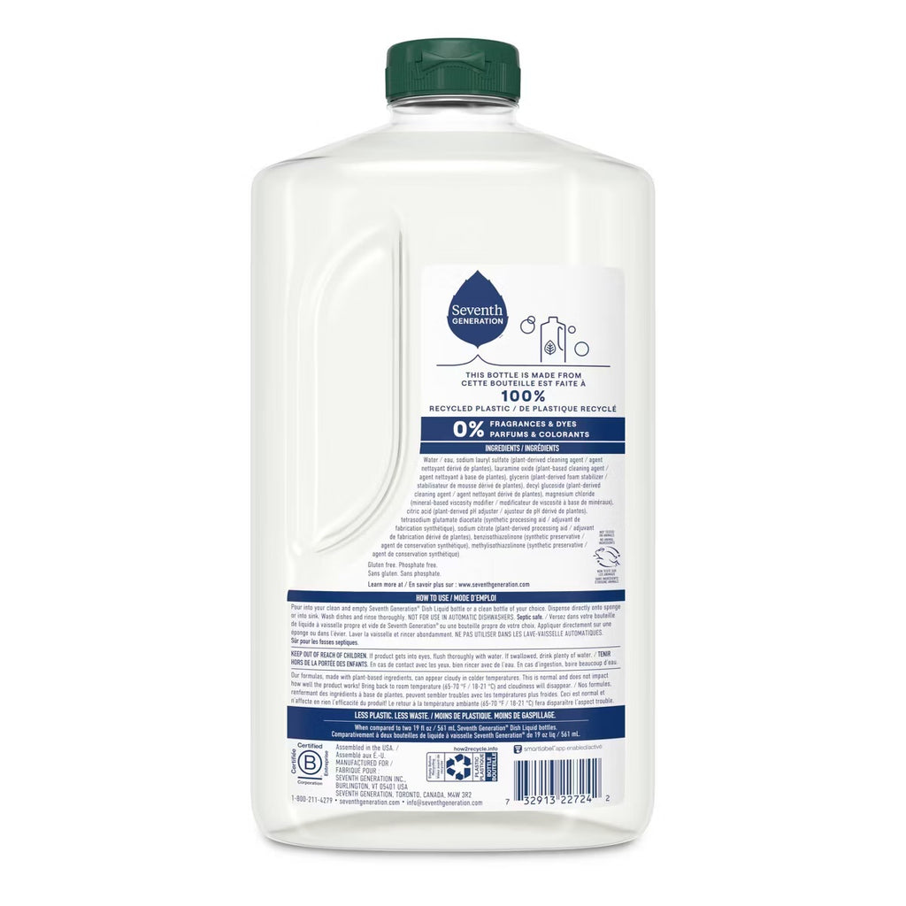Seventh Generation Free & Clear Liquid Dish Soap
