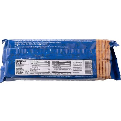 Kedem Tea Biscuits - 4.2oz