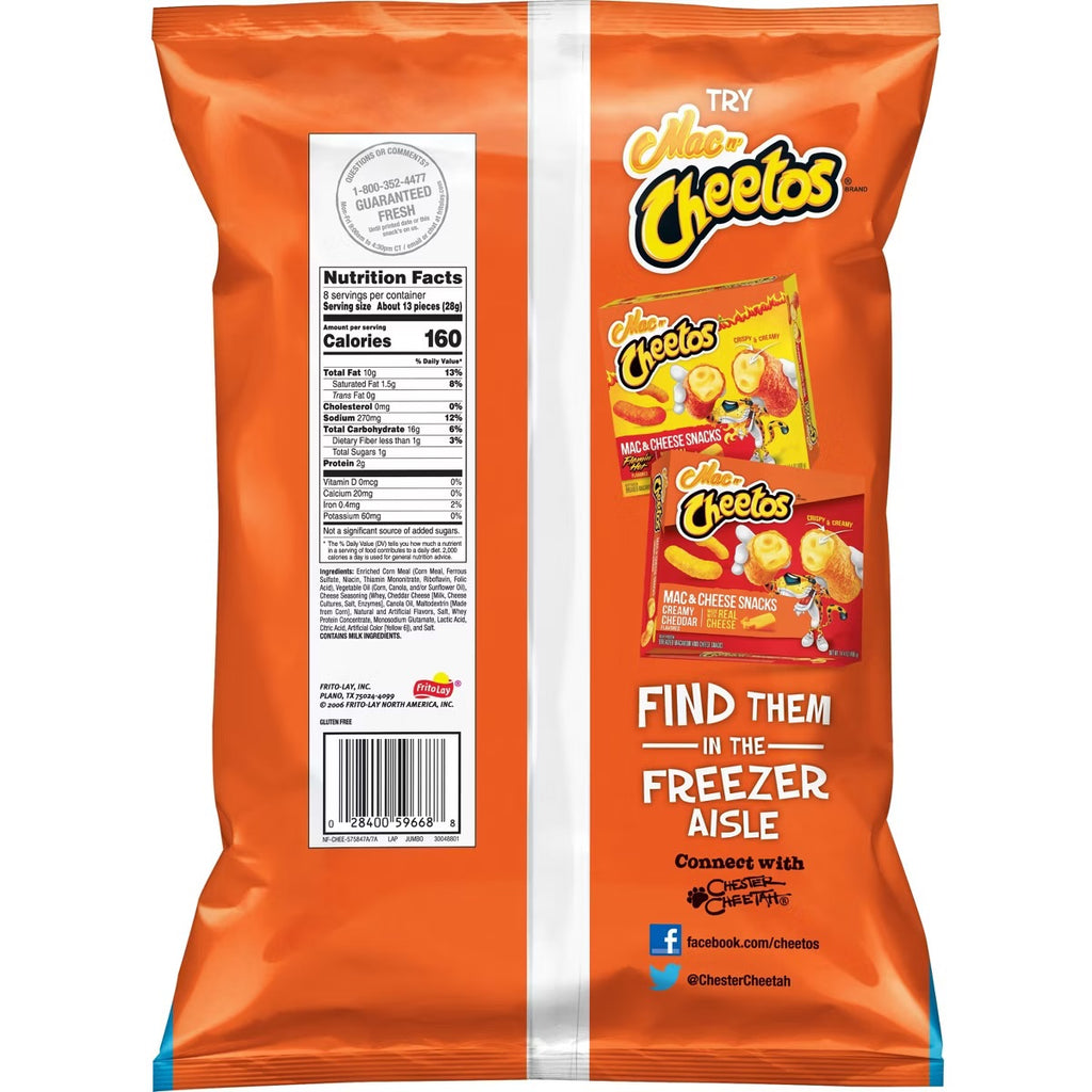 Cheetos Puffs Cheese Flavored Snacks - 8oz